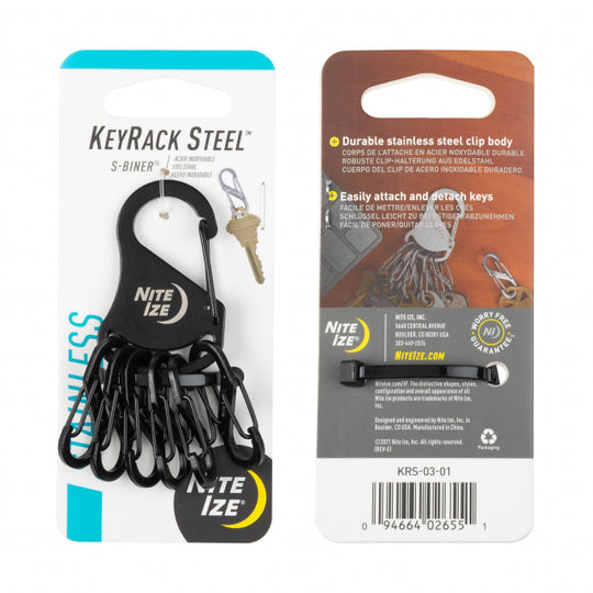 KeyRack Steel S-Biner